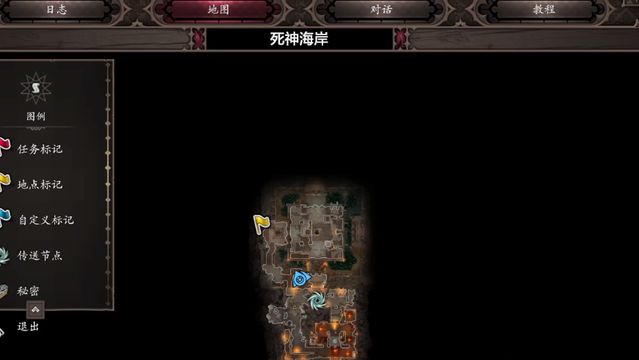 《神界：原罪2》神界原罪2靈視技能在哪？