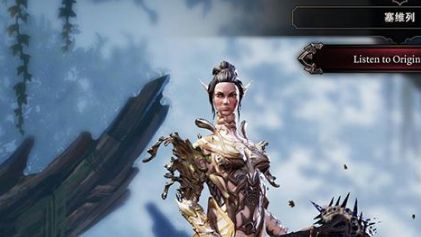 《神界：原罪2》如何獲得特殊裝備-獵犬主人之弩?