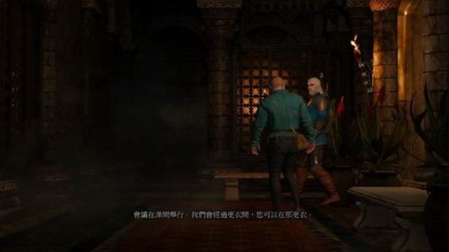 《巫師3：狂獵》如何完成任務打倒二世一?
