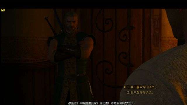 《巫師3：狂獵》國民英雄怎麼選？