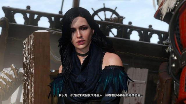 《巫师3：狂猎》孤狼结局有什么不好的？