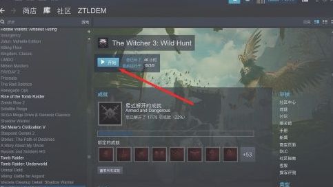 《巫師3：狂獵》突變誘發器怎麼使用？