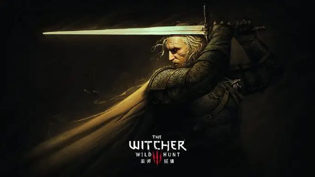《巫師3：狂獵》巫師3高等狼派圖紙在哪？