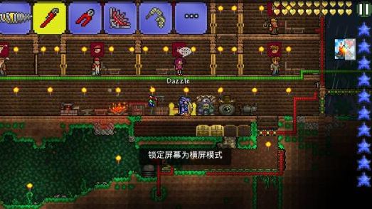《泰拉瑞亞》怎麼合成黑曜石藥劑？