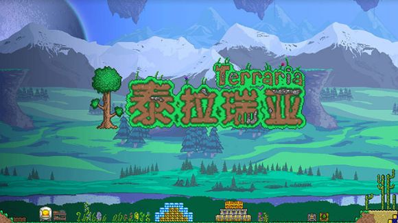 《泰拉瑞亞》災厄召喚師裝備升級順序是什麼？