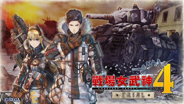 《戰場女武神4》戰場女武神1和4哪個好玩？