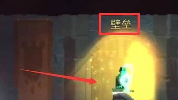 《死亡細胞》武士刀怎麼獲？