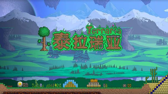 《泰拉瑞亞》埃特尼亞水晶座放在哪？