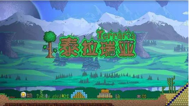 《泰拉瑞亞》猩紅和腐化哪個好？