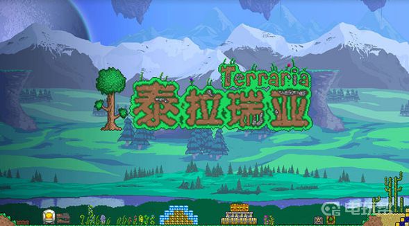 電玩幫