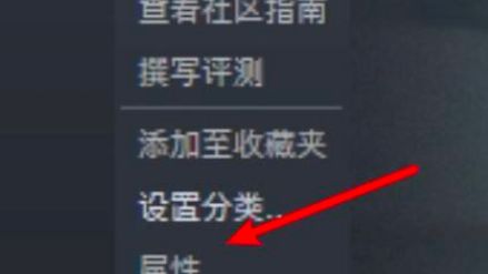 《猎天使魔女2》switch怎么设置中文？