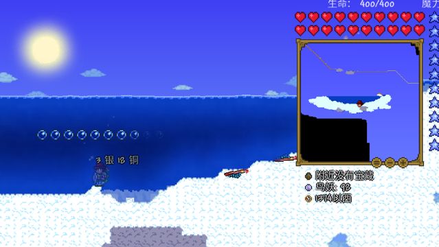 《泰拉瑞亞》空島高度是多少？