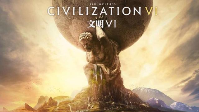 《文明6》開局怎麼發展快？