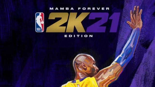 《NBA 2K21》2k次世代版本是什么意思？