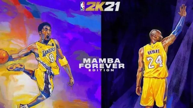 《NBA 2K21》2k21怎么买护具全是锁？