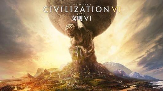《文明6》卡在2k界面怎麼辦？