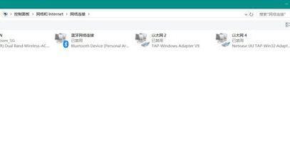 《文明6》局域網刷不出房間怎麼辦？