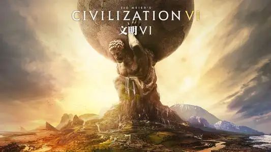 《文明6》英雄怎麼招募？