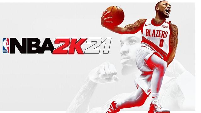 《NBA 2K21》终极联盟怎么梦幻选秀？