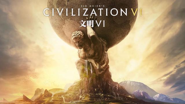 《文明6》單位怎麼升級？