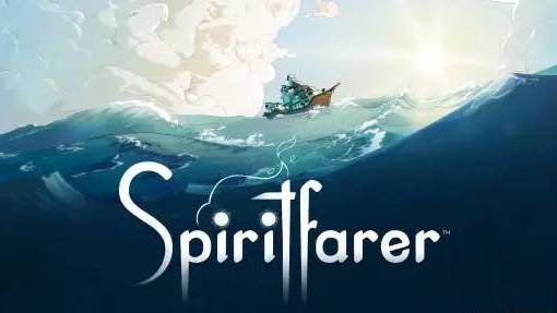 《灵魂旅者》spiritfarer油脂类在哪？