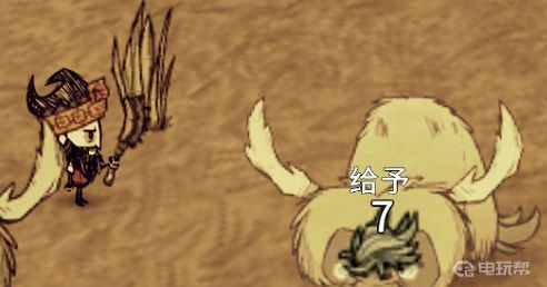 電玩幫
