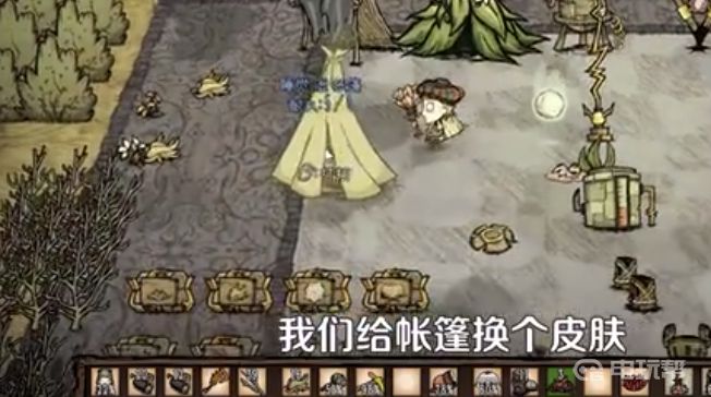電玩幫