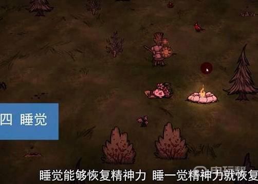 電玩幫