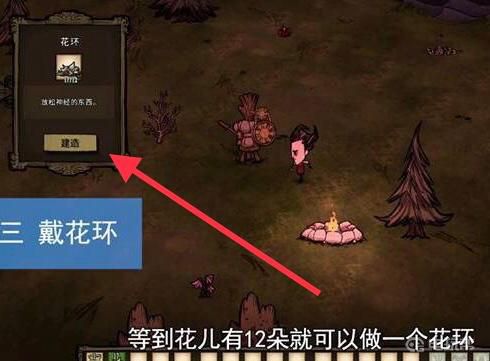 電玩幫