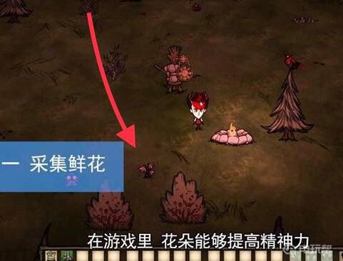 電玩幫