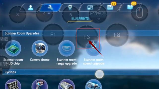 《深海迷航》傳送代碼是多少？