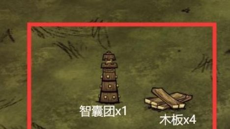 《饑荒》船怎麼製造？