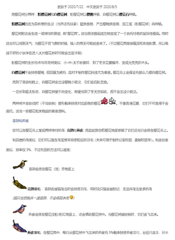 电玩帮