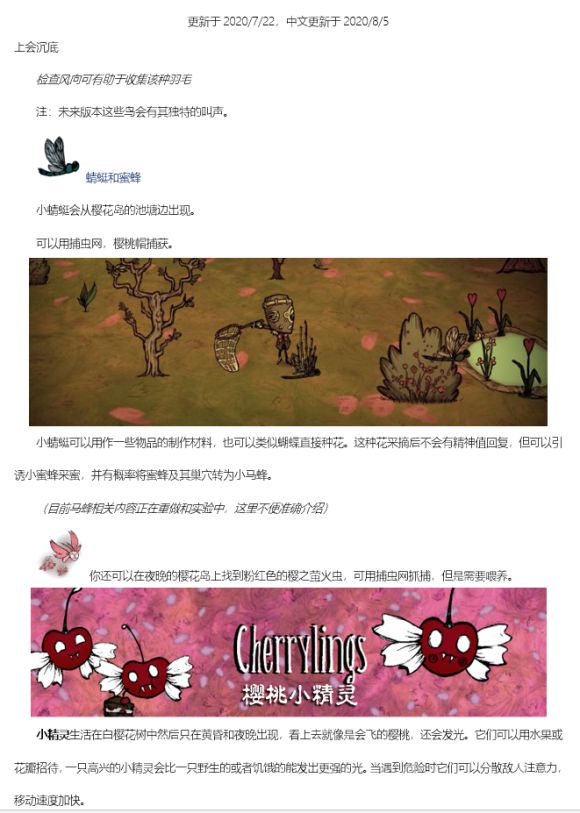 电玩帮