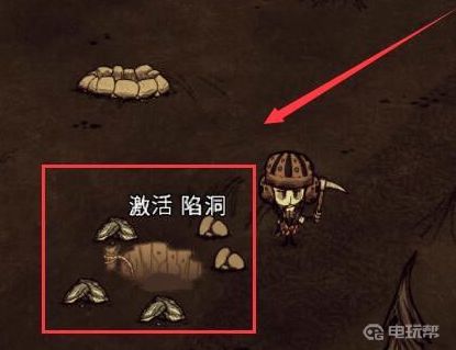 電玩幫