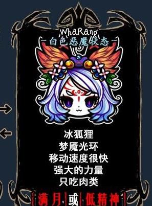 電玩幫