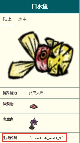 電玩幫