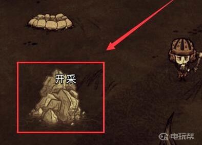 電玩幫