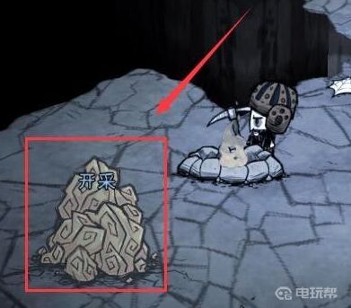 電玩幫