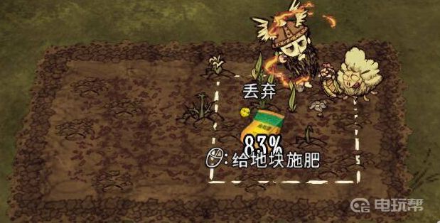 電玩幫