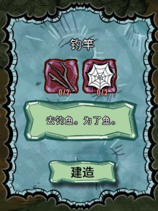 電玩幫