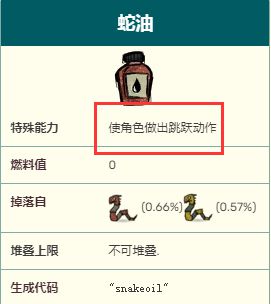 电玩帮