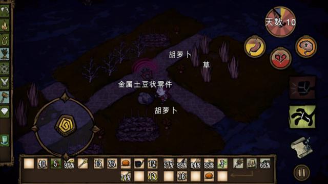 《饑荒》如何完成冒險模式任務-步步爲營?