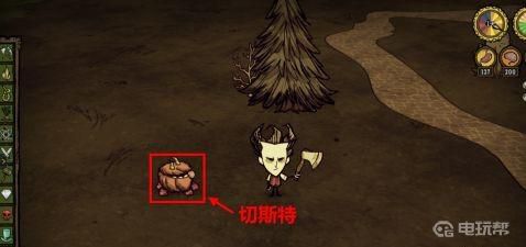 電玩幫