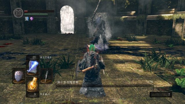 《黑暗之魂：重置版》如何獲得獎盃-咒術師的連結?以及難點心得