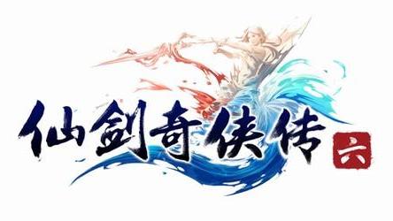 《仙劍奇俠傳六》仙劍奇俠傳6結局是什麼？