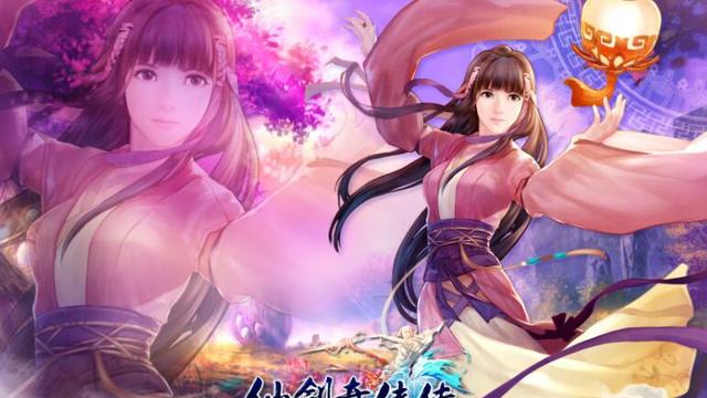 《仙劍奇俠傳六》仙劍奇俠傳6怎麼切換回合制？