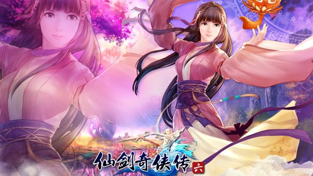 《仙劍奇俠傳六》仙劍奇俠傳6與前作有什麼聯繫？