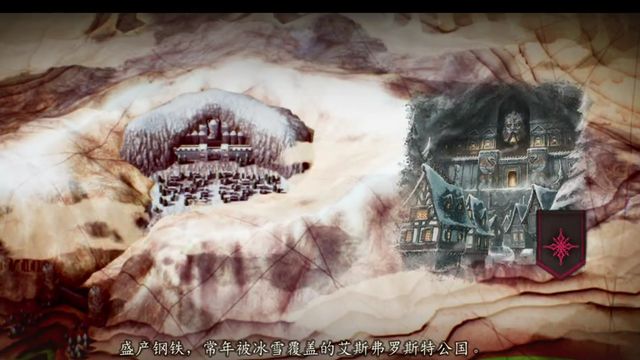 《三角戰略》國家怎麼選？