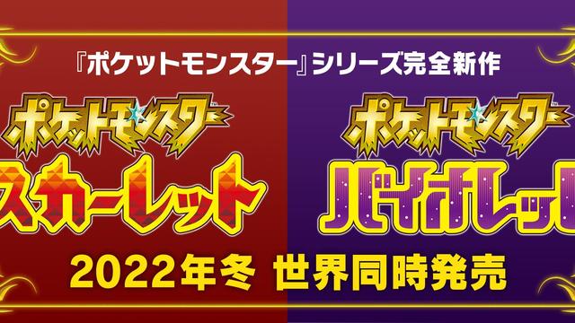 《寶可夢 劍》口袋妖怪哪款遊戲有mega進化？